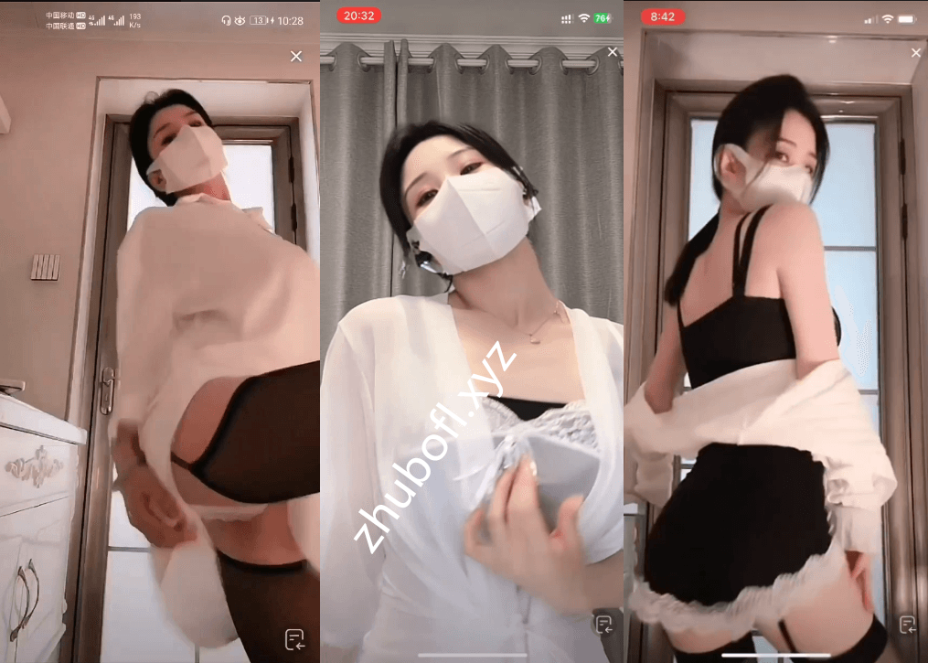 抖音主播@77同学 直播整活热舞8V/617M